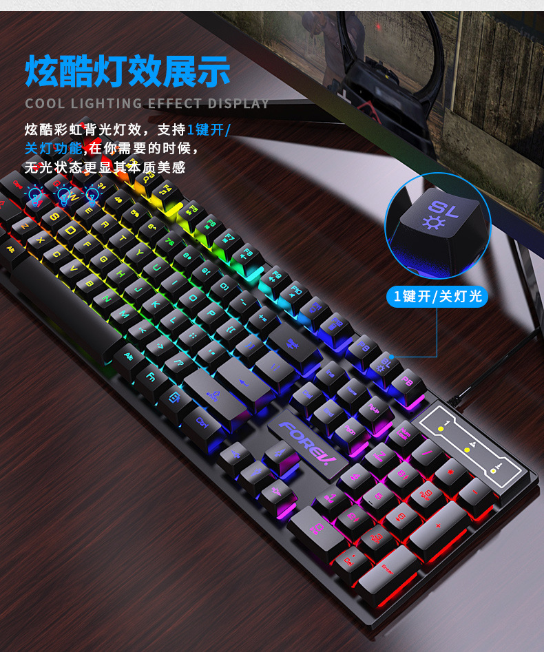 Tastiera Meccanica Retroillumi - Keyboard Mouse Bundle Gaming recensione e prezzo